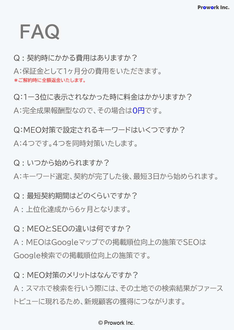web